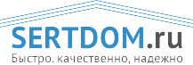Sertdom.ru